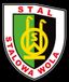 Stal Stalowa Wola