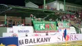 FOTO: Raków Częstochowa - Śląsk Wrocław (kibice)