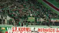 WIDEO: Doping podczas Śląsk - Jagiellonia