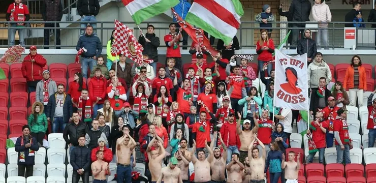 Sylwetka rywala: FK Ufa