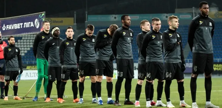 Sylwetka rywala - Olimpik Donieck