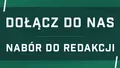 Dołącz do nas! Trwa nabór do Śląsknetu