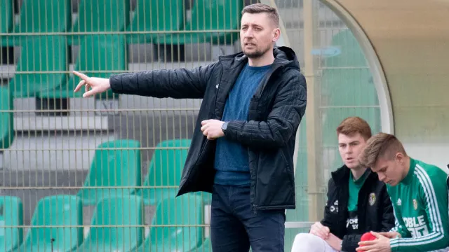 REZERWY: Dziewiątka od Raduni