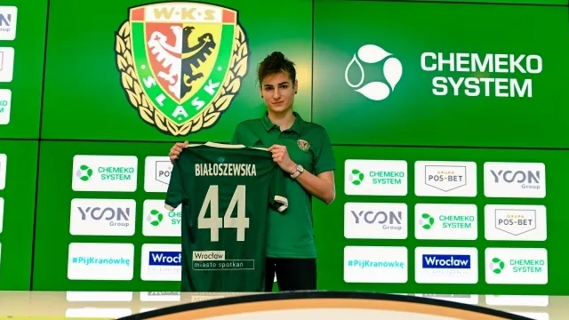 PNK: Pierwszy transfer!