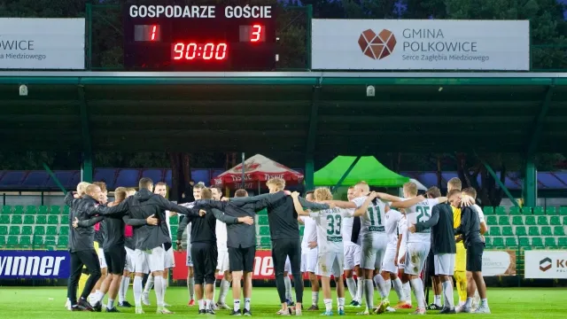 REZERWY: Przełożony mecz z Górnikiem