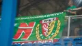 5. kolejka: Lech Poznań - Śląsk Wrocław (Kibice)