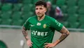 TRANSFERY: Exposito jednak zostanie!?
