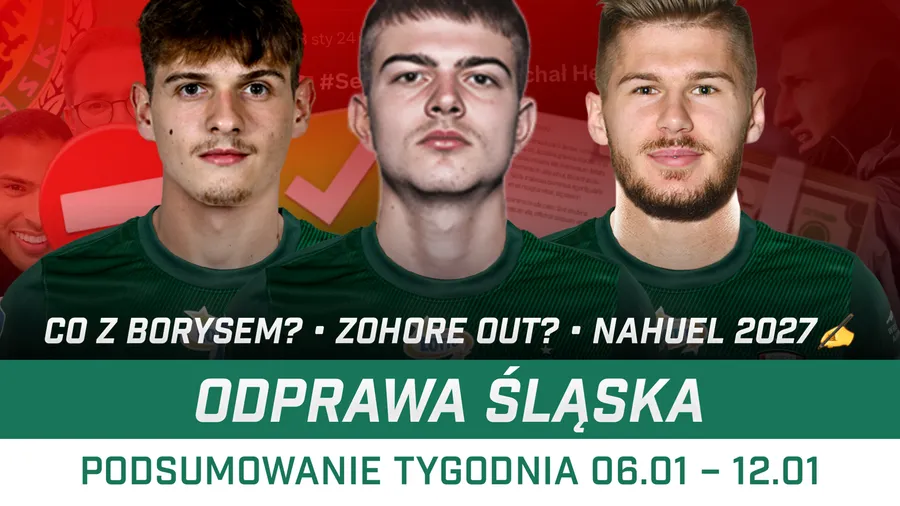 ODPRAWA ŚLĄSKA: Karuzeli transferowej ciąg dalszy