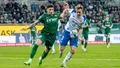 FOTO: Śląsk Wrocław 0:1 Stal Mielec