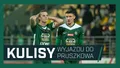 KULISY: ''Jesteśmy przyzwyczajeni'' (WIDEO)