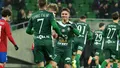 PP 1/8 Śląsk Wrocław 1:2 Raków Częstochowa 