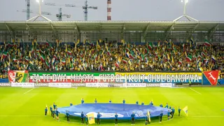 Znamy termin wyjazdowego meczu Śląska Wrocław z Motorem Lublin