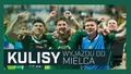KULISY: Zwycięska wyprawa do Mielca (WIDEO)
