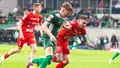 WIDEO: Śląsk Wrocław 1:0 Pogoń Siedlce (SKRÓT MECZU)